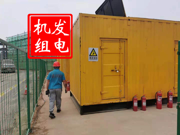 嘉定出租发电机常规保养内容