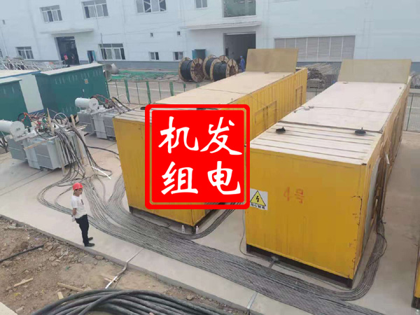 嘉定发电机租赁必备常识