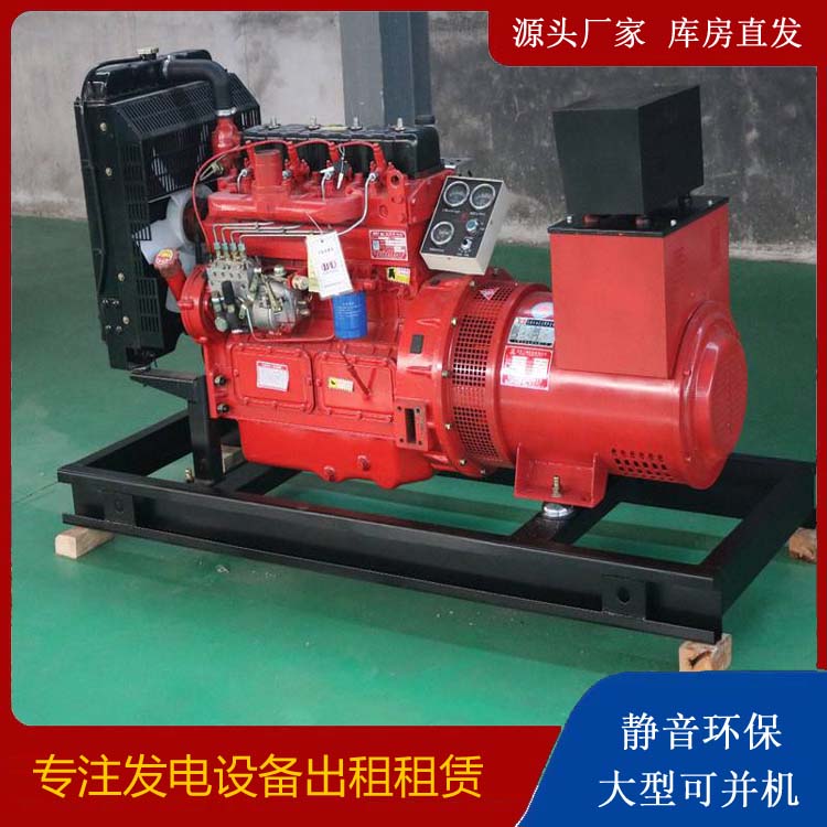 嘉定租赁发电机