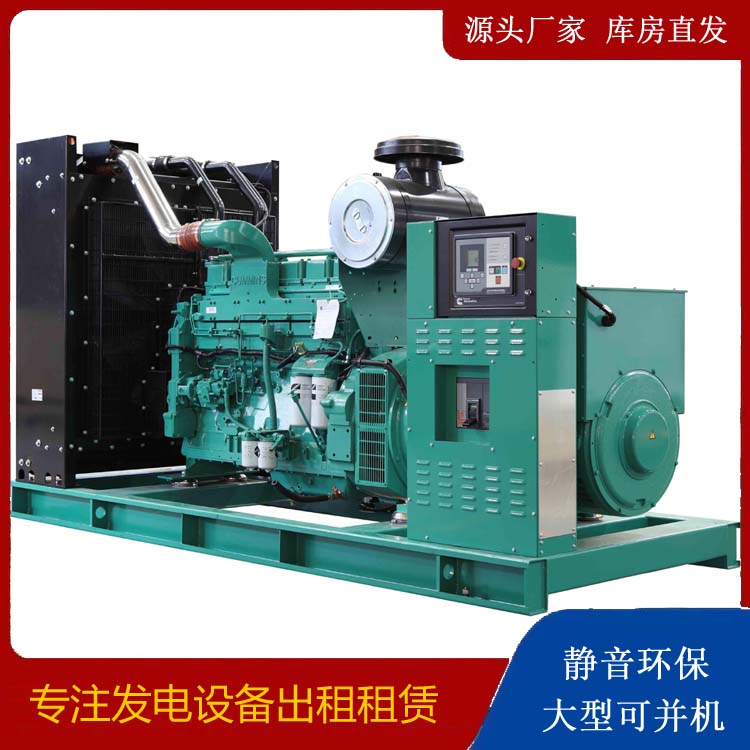 嘉定租赁发电机 柴油发电机喷油嘴卡死的原因及处理方法