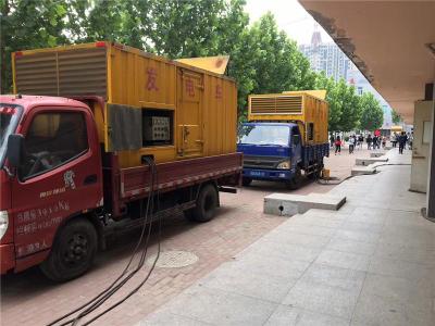 嘉定发电车租赁-关于柴油发电机电压问题