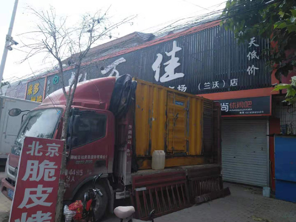 嘉定发电机出租-柴油发电机组散热器如何检查与维护