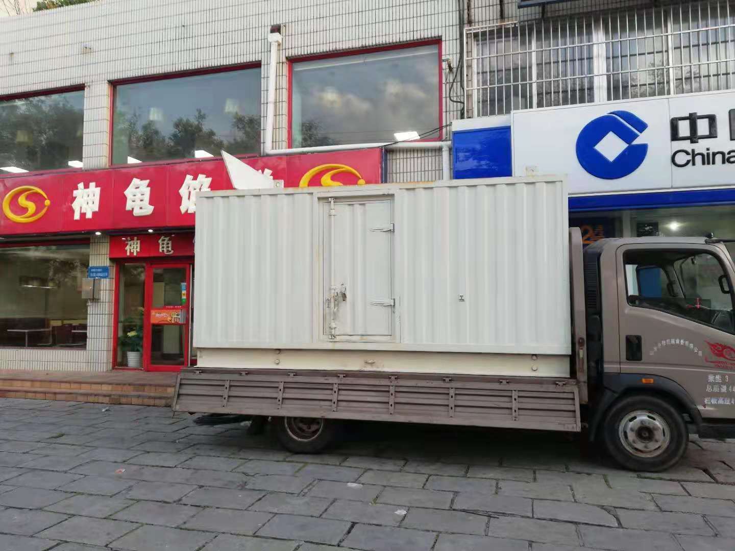 嘉定出租发电机-柴油发电机组错误的启动方式
