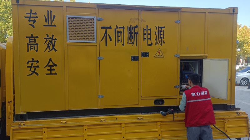 嘉定柴油发电机组和UPS电源配合使用时，如何避免切换过程中的电力中断？